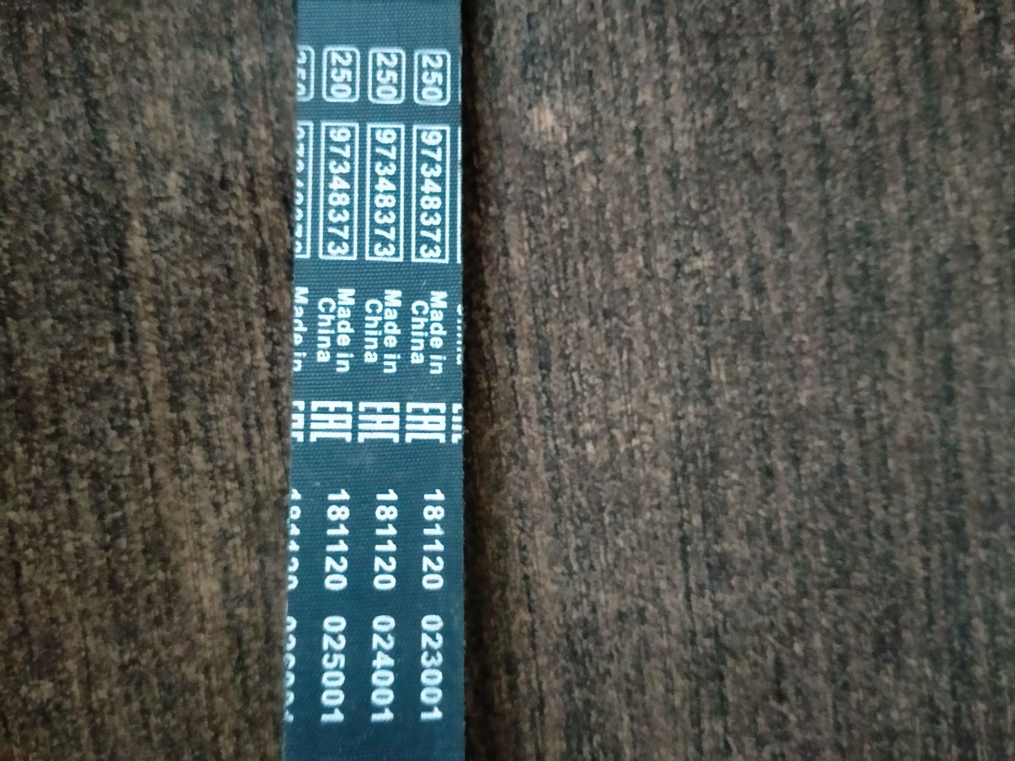 Водяной насос фирмы SKF VKPC 88619