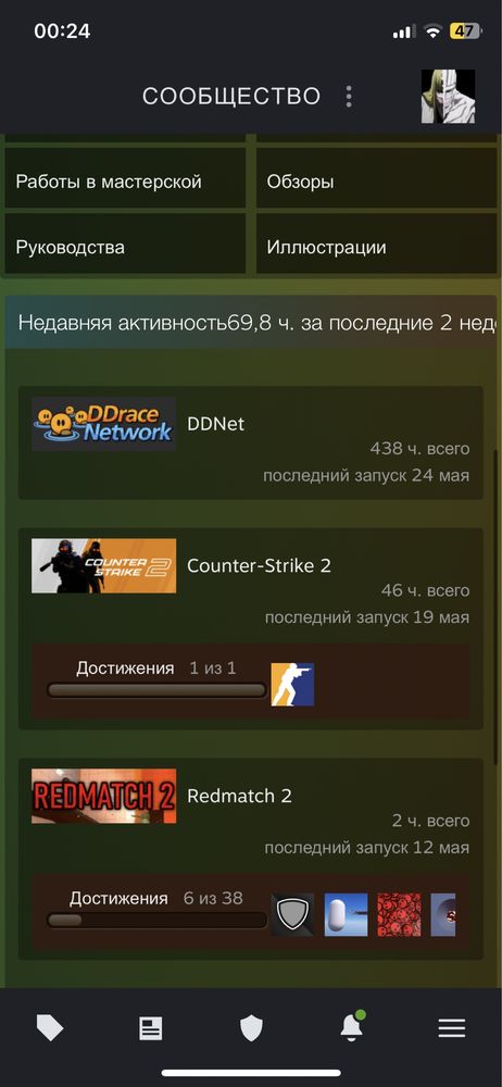 стим аккаунт продаю