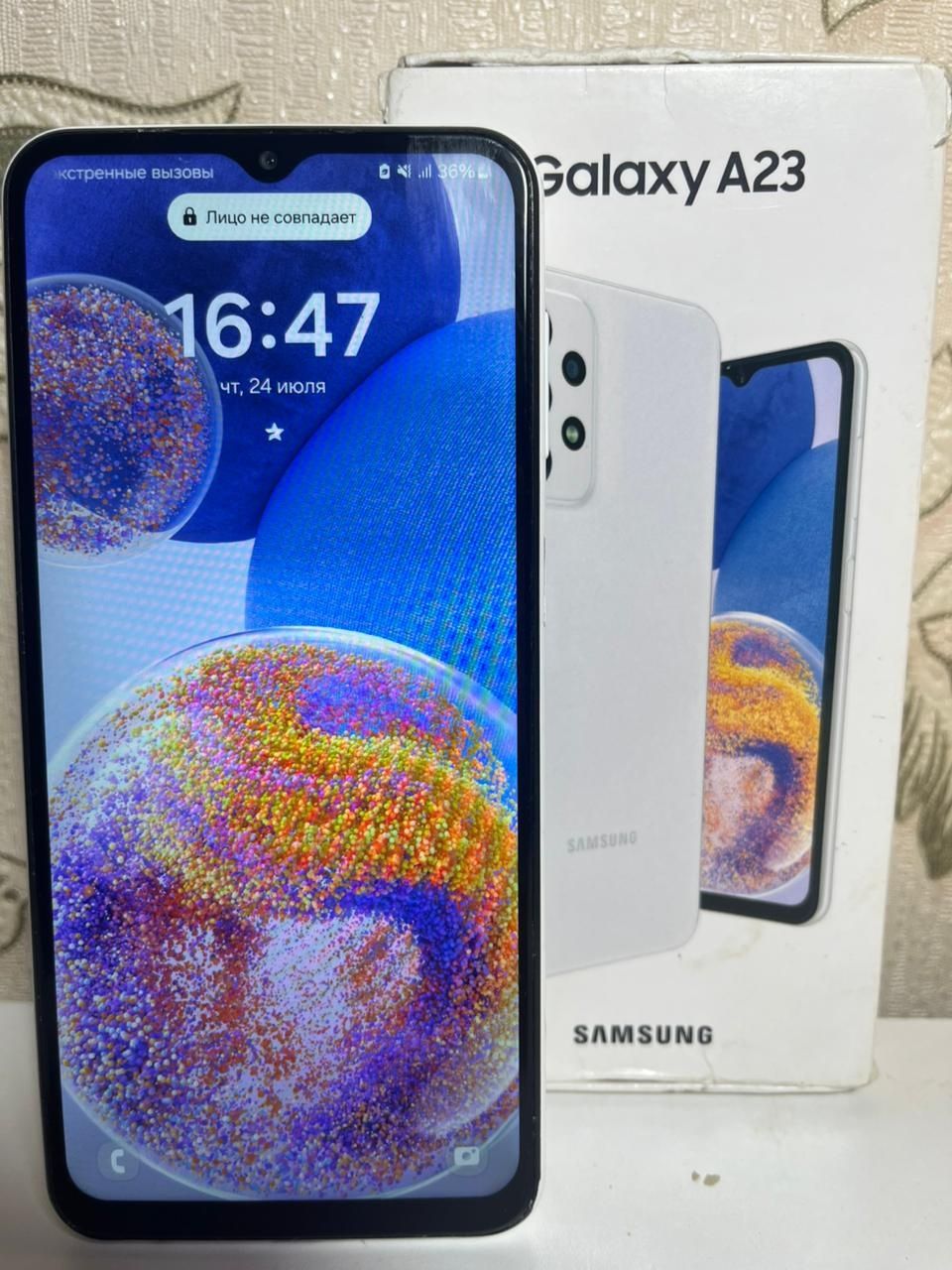 Продам Самсунг А23, 128ГБ