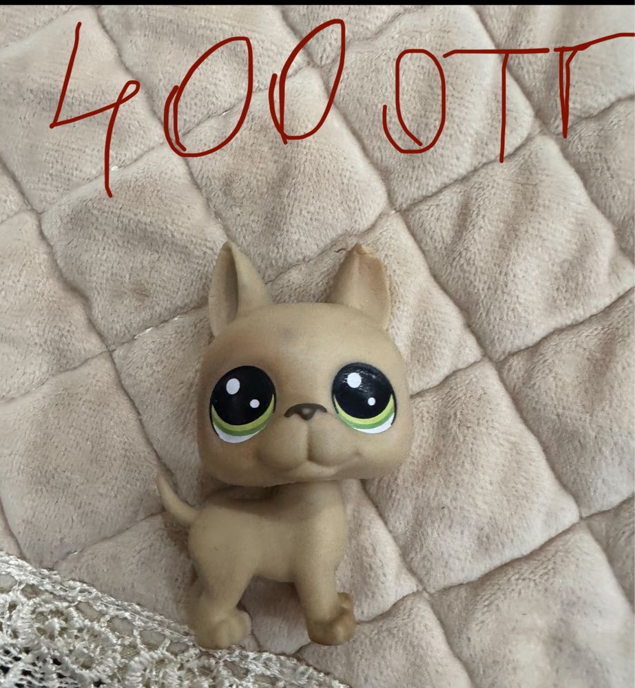 Продаю LPS ориг один ооак