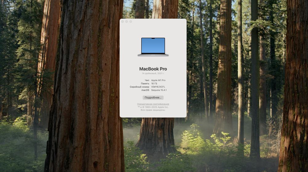 Macbook pro 14/ m1 Pro/ 16gb/ 1tb