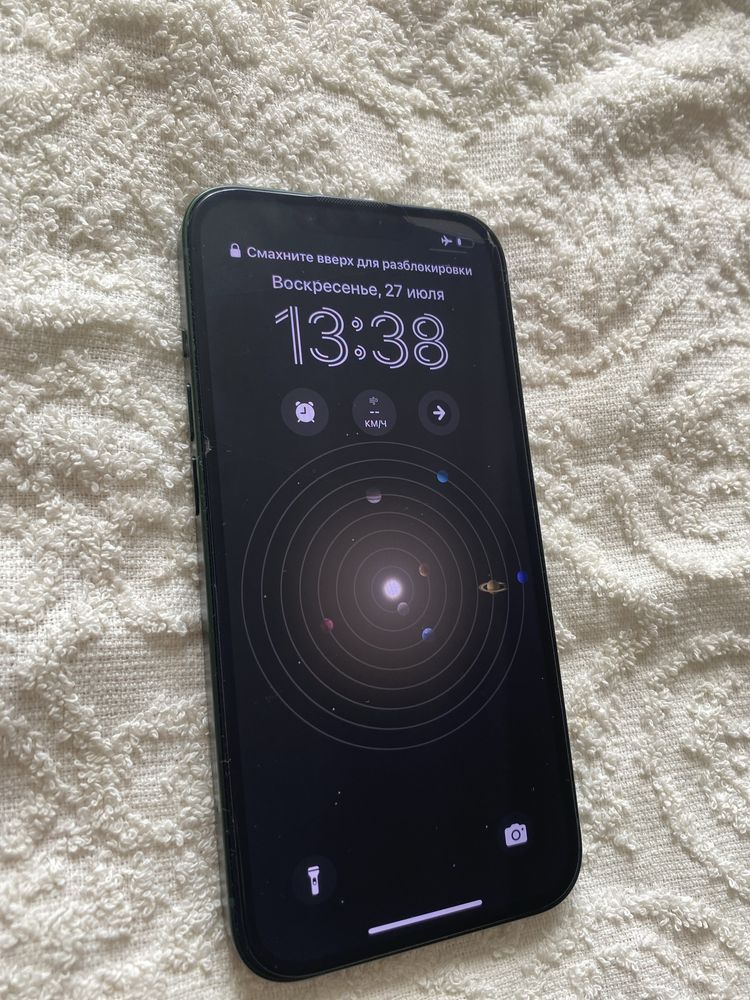 iPhone 13| 128ГБ