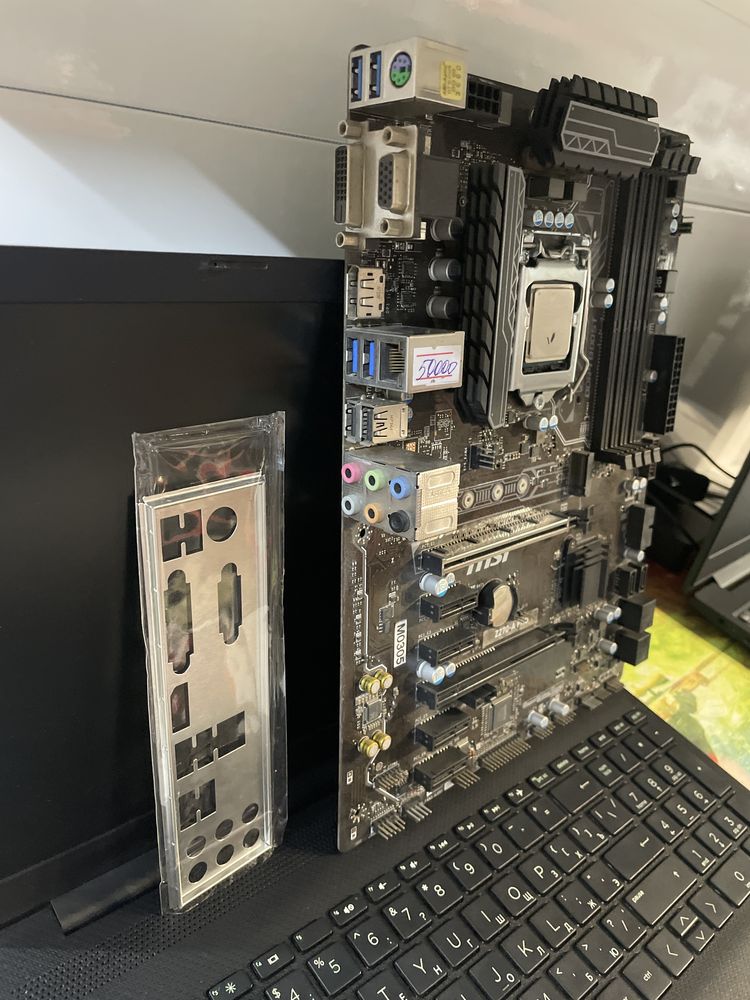 комплект Плата + Core i7 - 7700