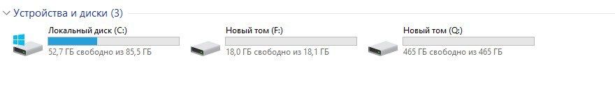 Продам компьютер  + монитор