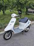 Honda PAL AF-17 мопед