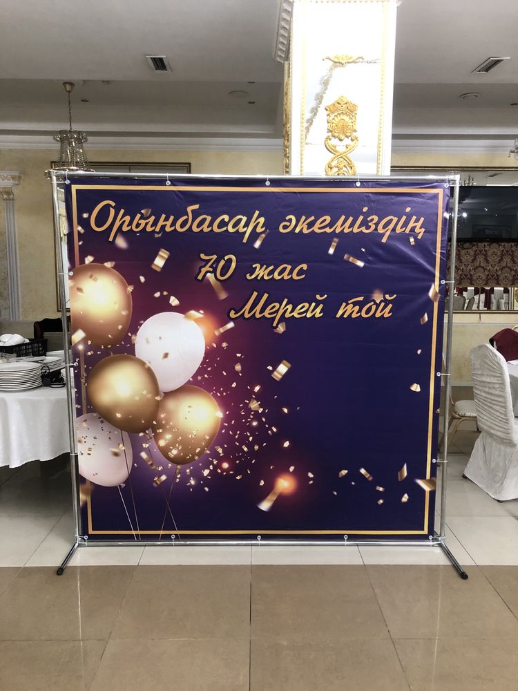 Стойка баннера 3х2, 2х2, 5х3. Продажа каркас для баннера, Конструкция.