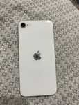 IPhone SE 2020 (Айфон СЕ 2020)