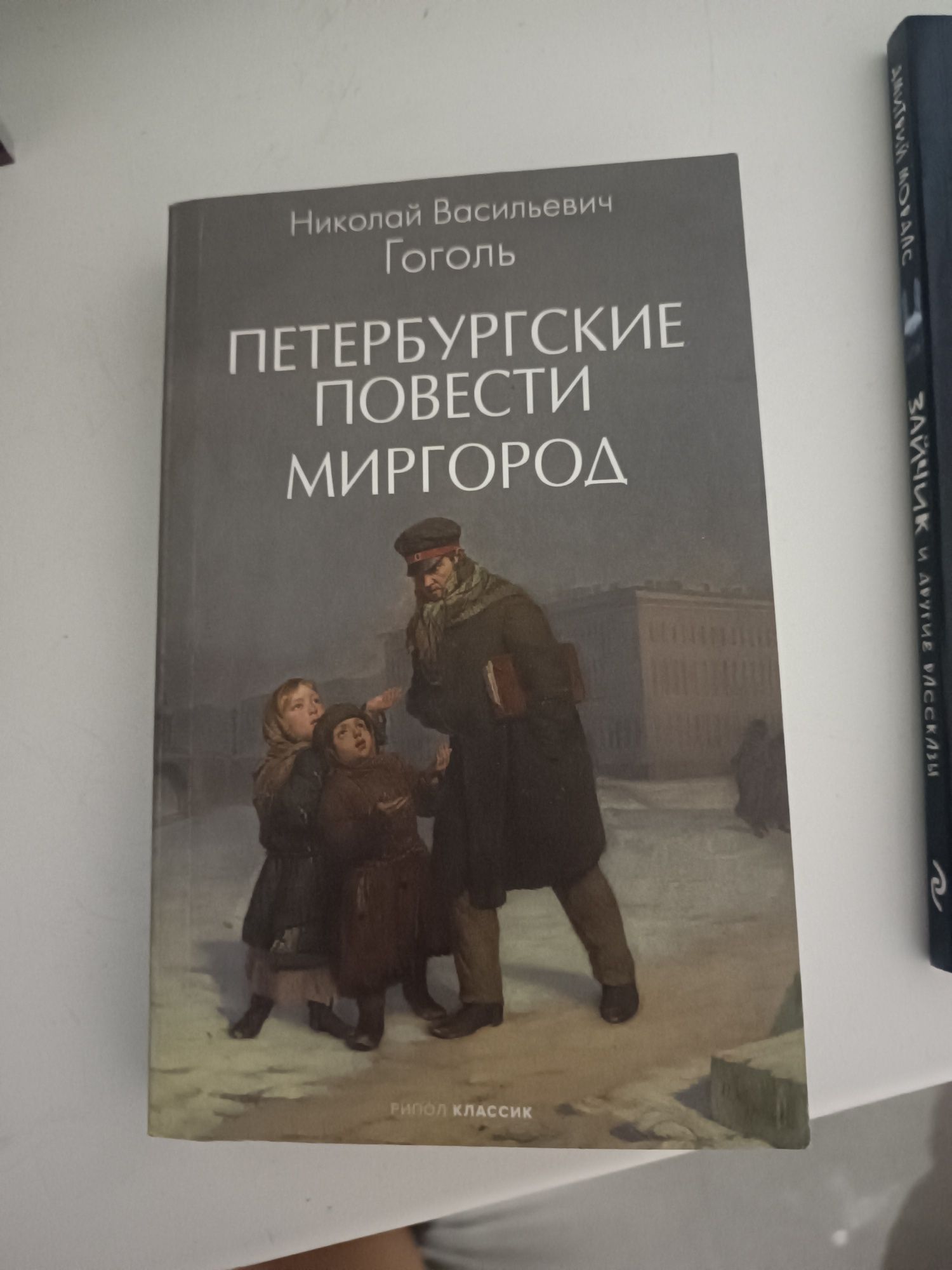 Продам новые книги
