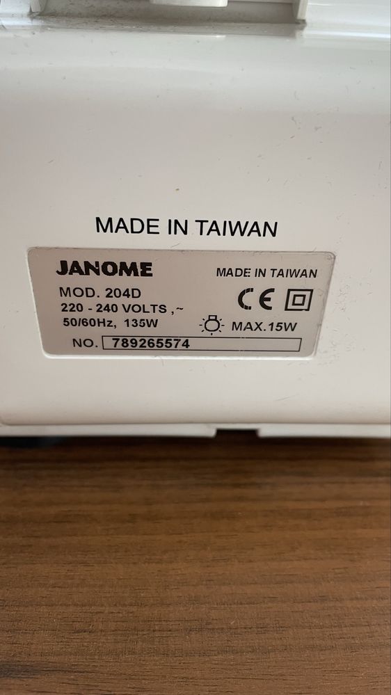 Оверлок Janome 204D