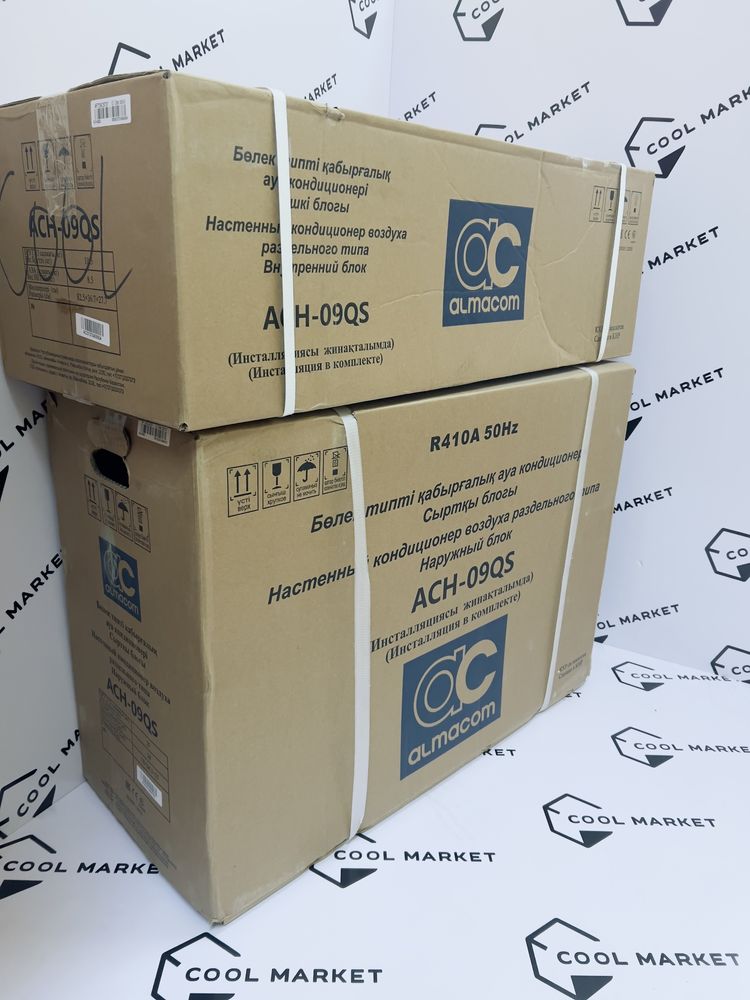 Кондиционер Алмаком! Almacom ACH-09QS. Прожажа и установка.