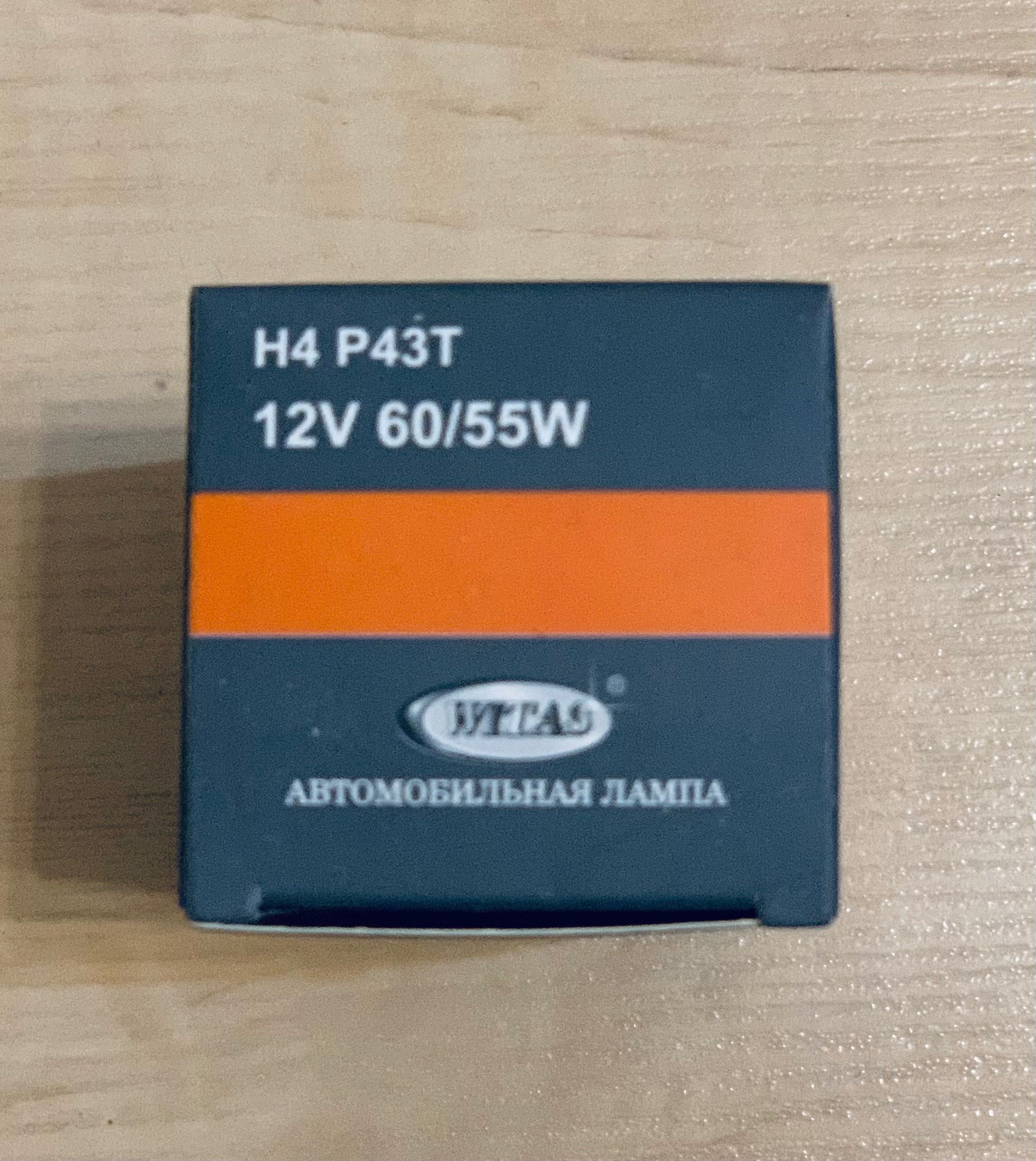 Автомобильная лампа Philips