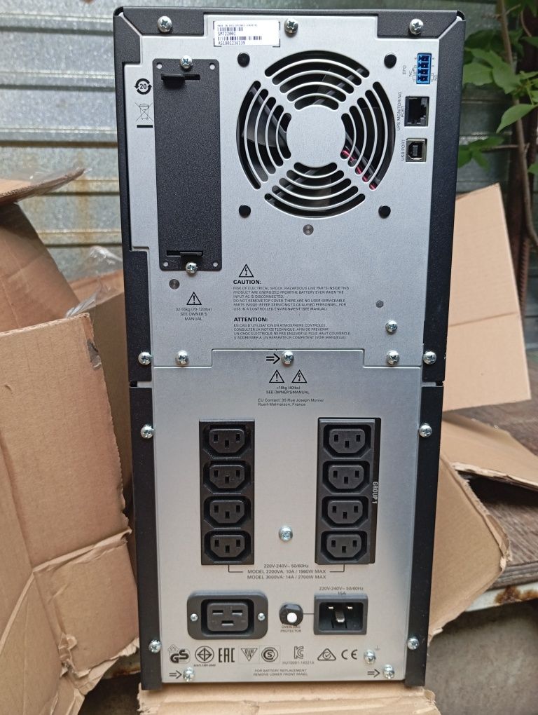 Продам UPS APC Smart-UPS 2200