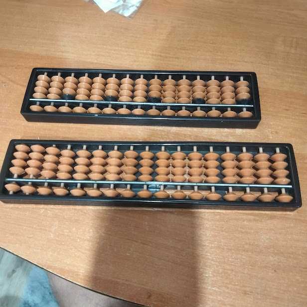Продам новый абакус
