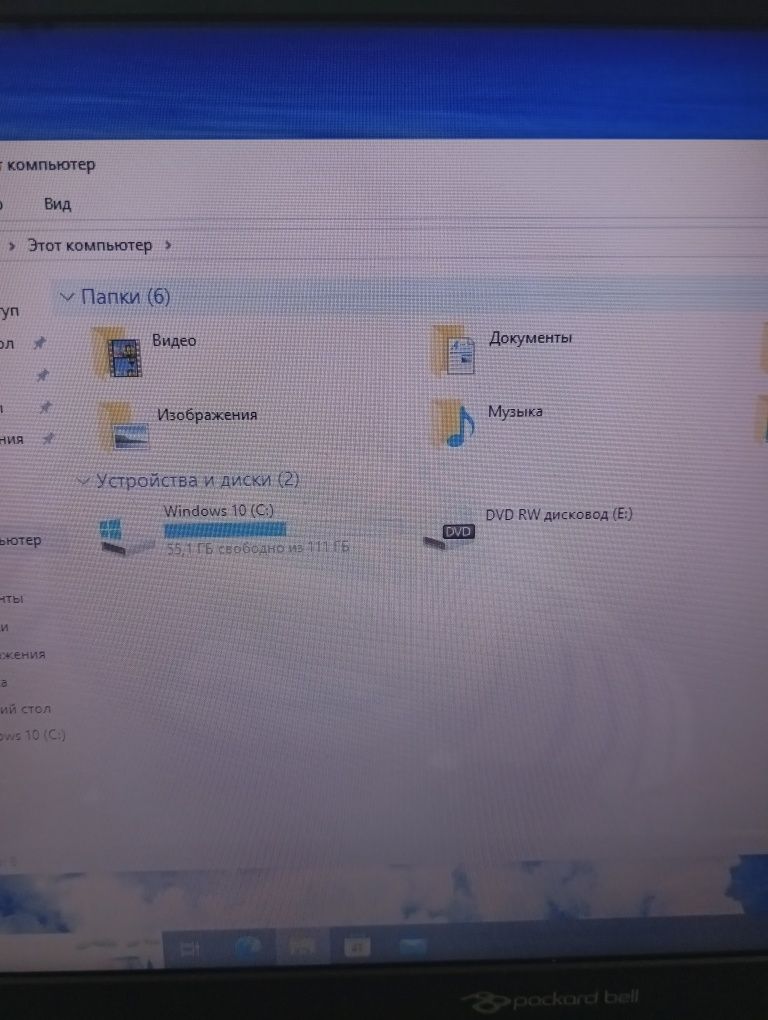 Продам ноутбук Packard bell