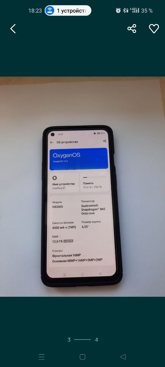 OnePlus 8T 256GB