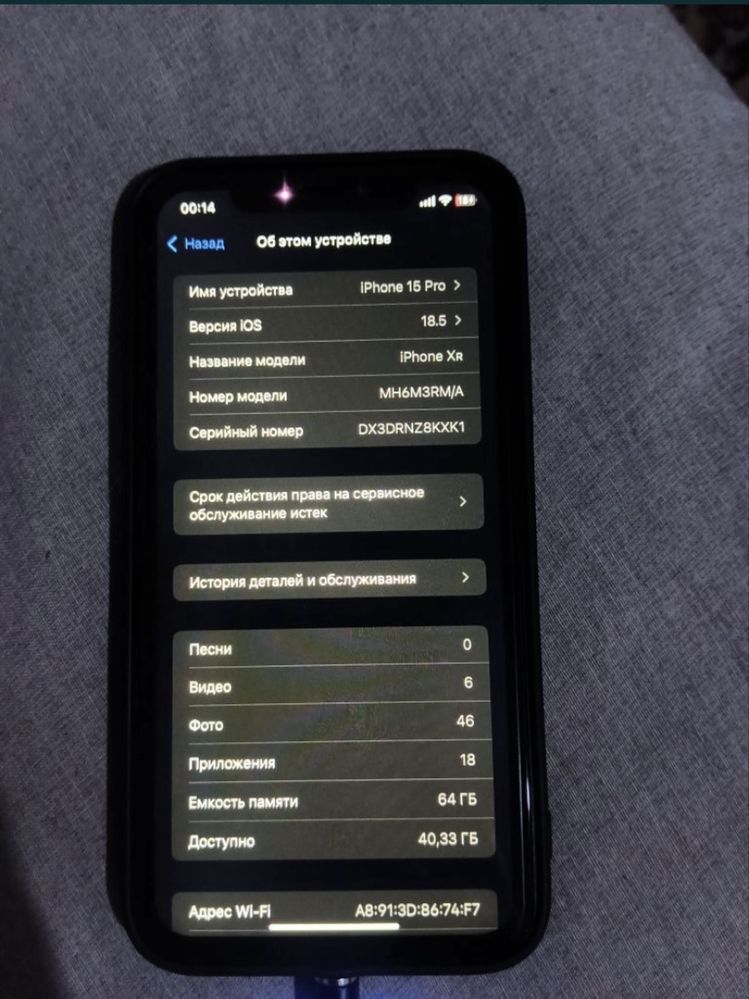 Продам или обменяю iphone xr (корпус 15pro)