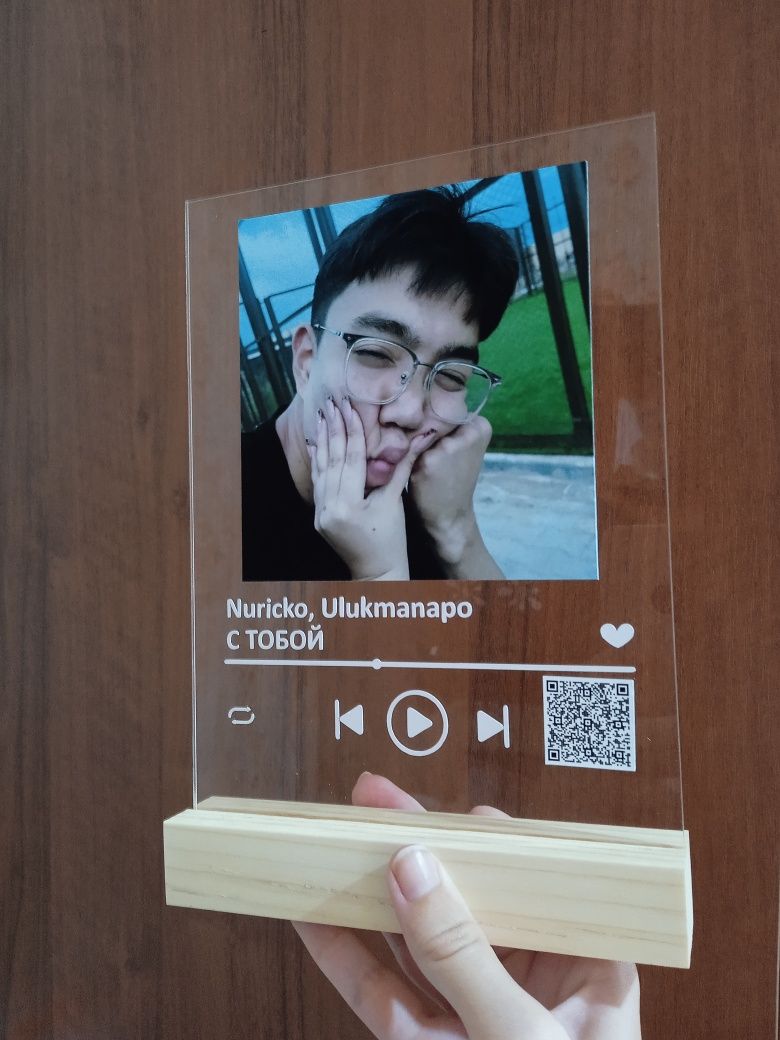 Уникальный подарок близкому человеку на любое торжество..
