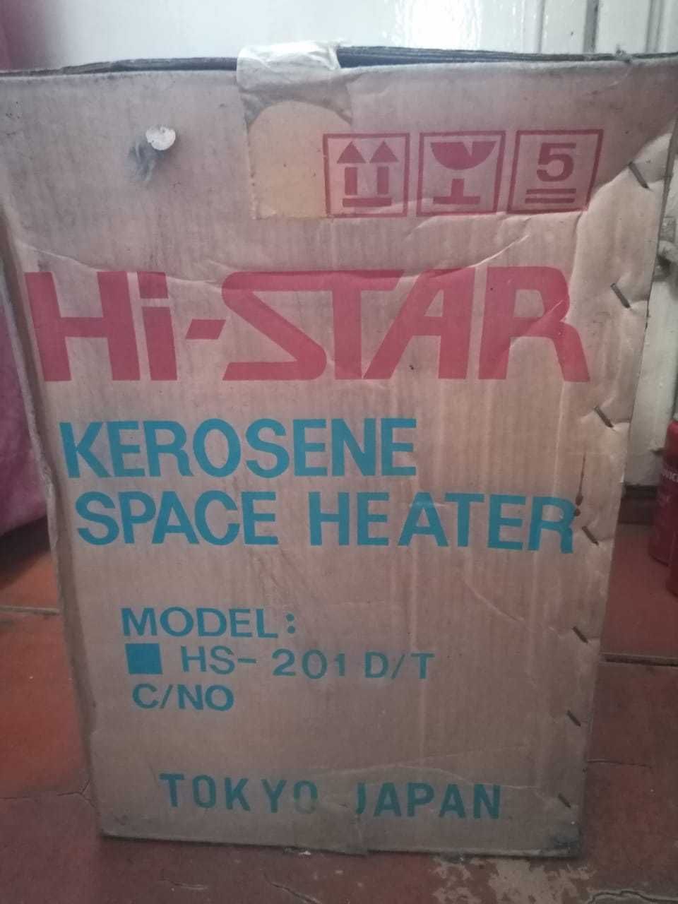 Керосиновый обогреватель HI-STAR Model: HS-201 D/T JAPAN