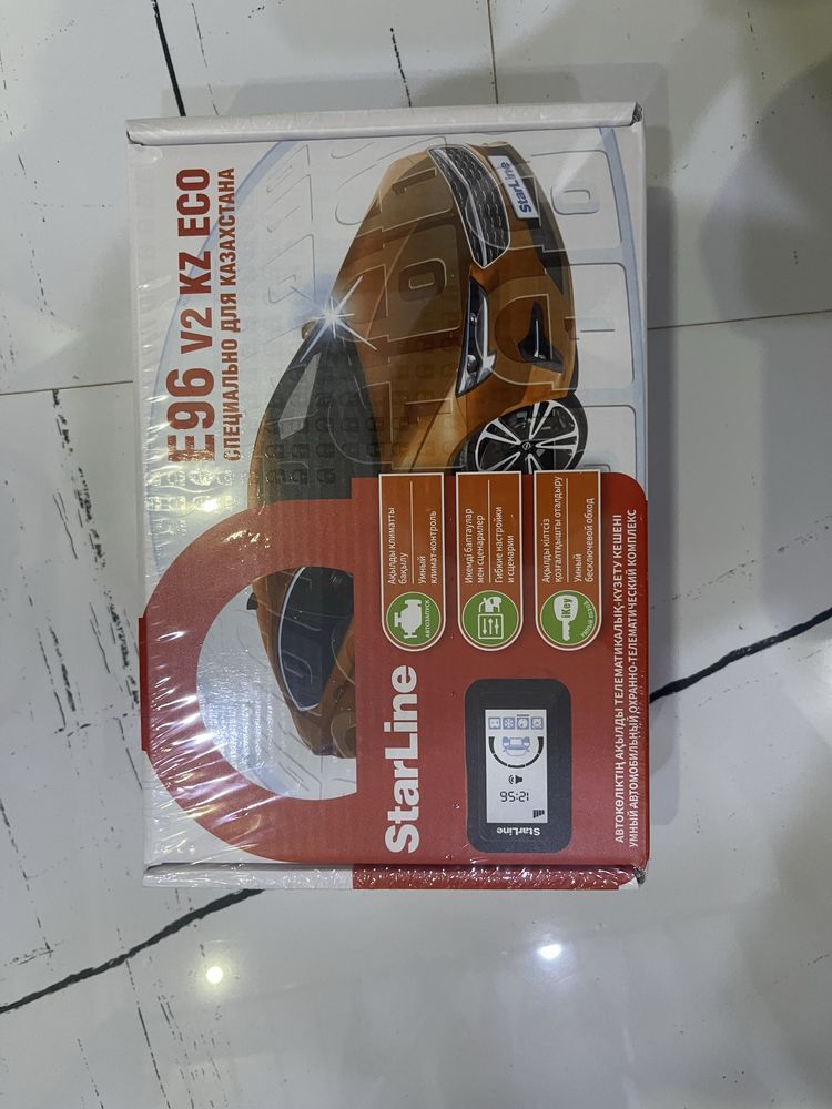 Продам новую сигнализацию star-line e96 v2 kz eco