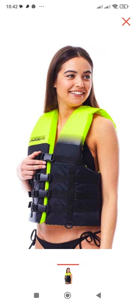 Спасательный жикетЖилет JOBE жилет Dual Lime Green черный, желтый