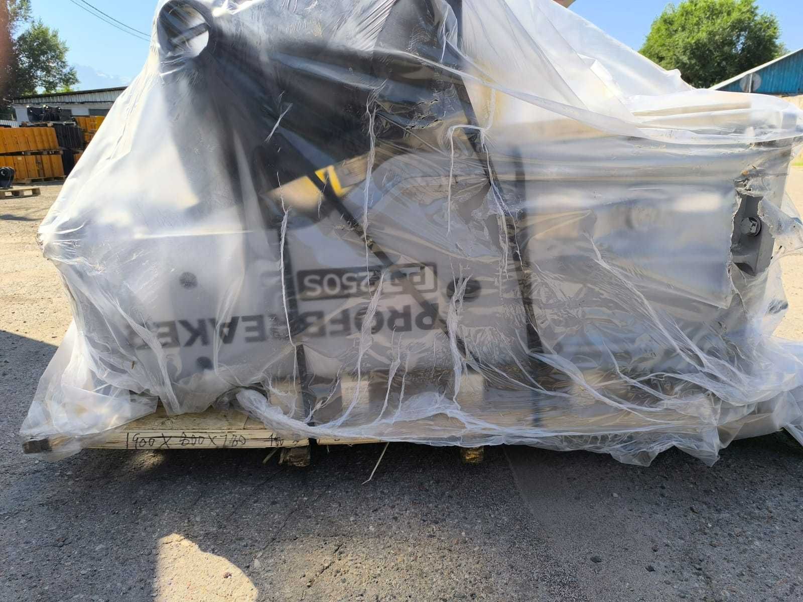 Гидромолот для экскаватора,экскаватора-погрузчика,мини погрузчика.