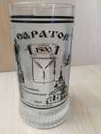 Пивная кружка Саратов.
