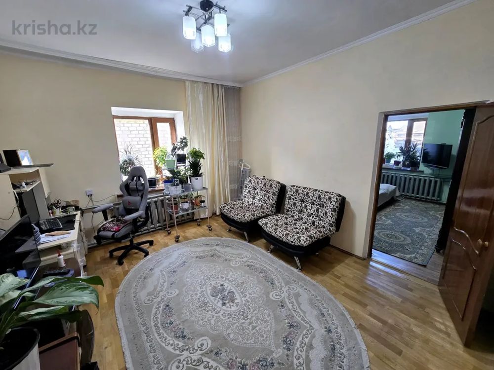 Продается 4 комнатный дом
