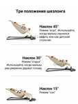 Продам детский шезлонг