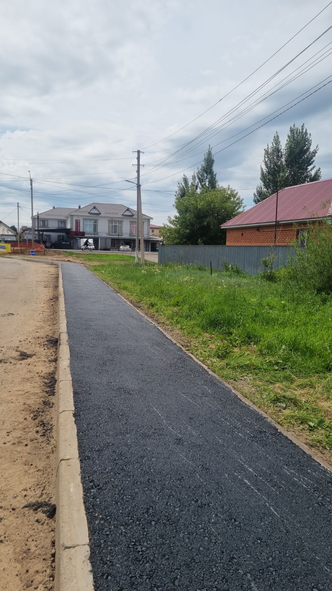 Благоустройство .