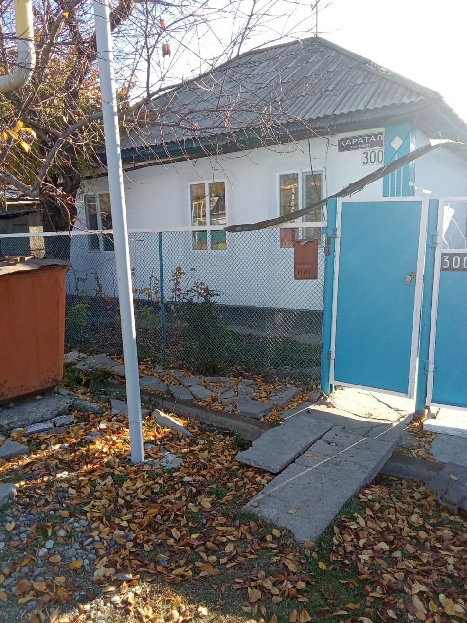 Продам срочно дом в Текели