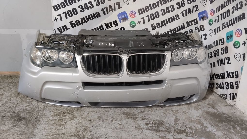 Ноускат bmw x3 e83m
