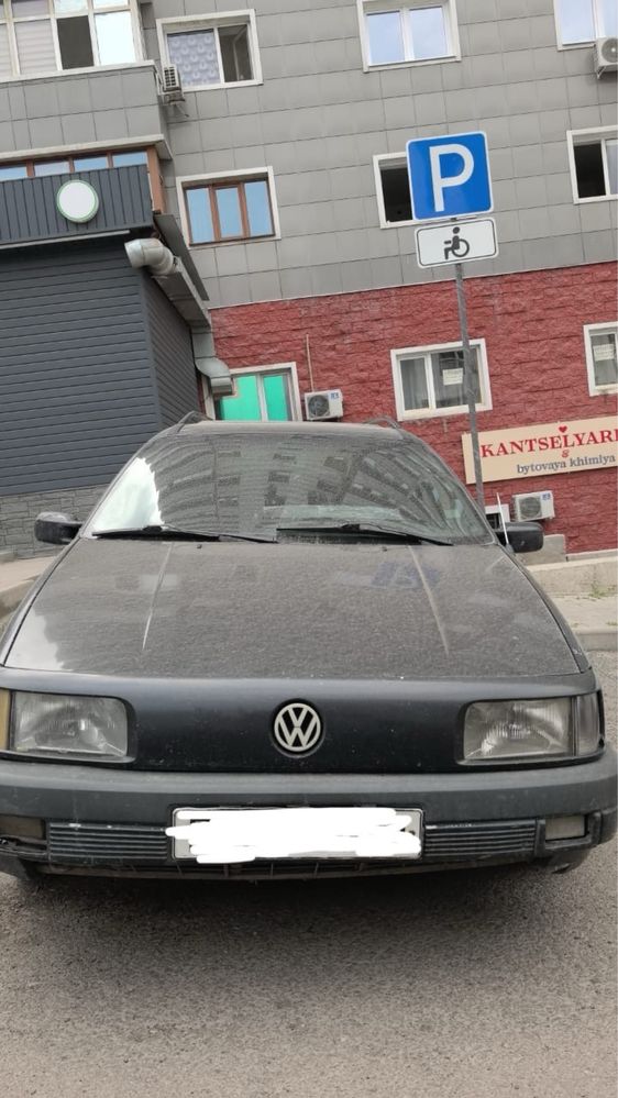 Продам машину срочно