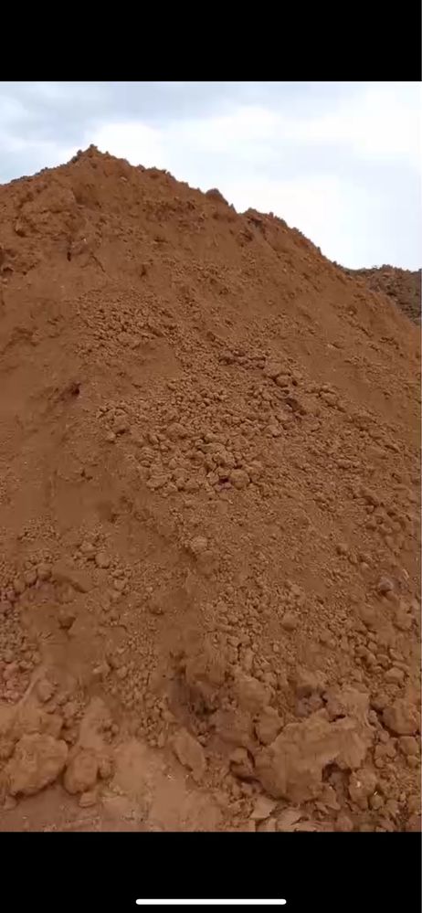 Грант с места или доставка