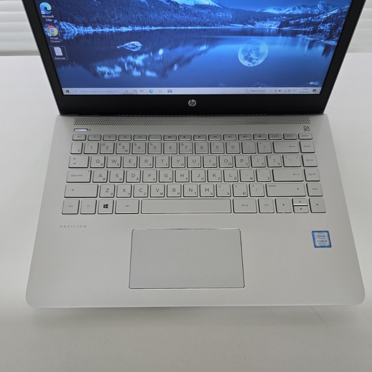 Ноутбук HP Laptop 14
