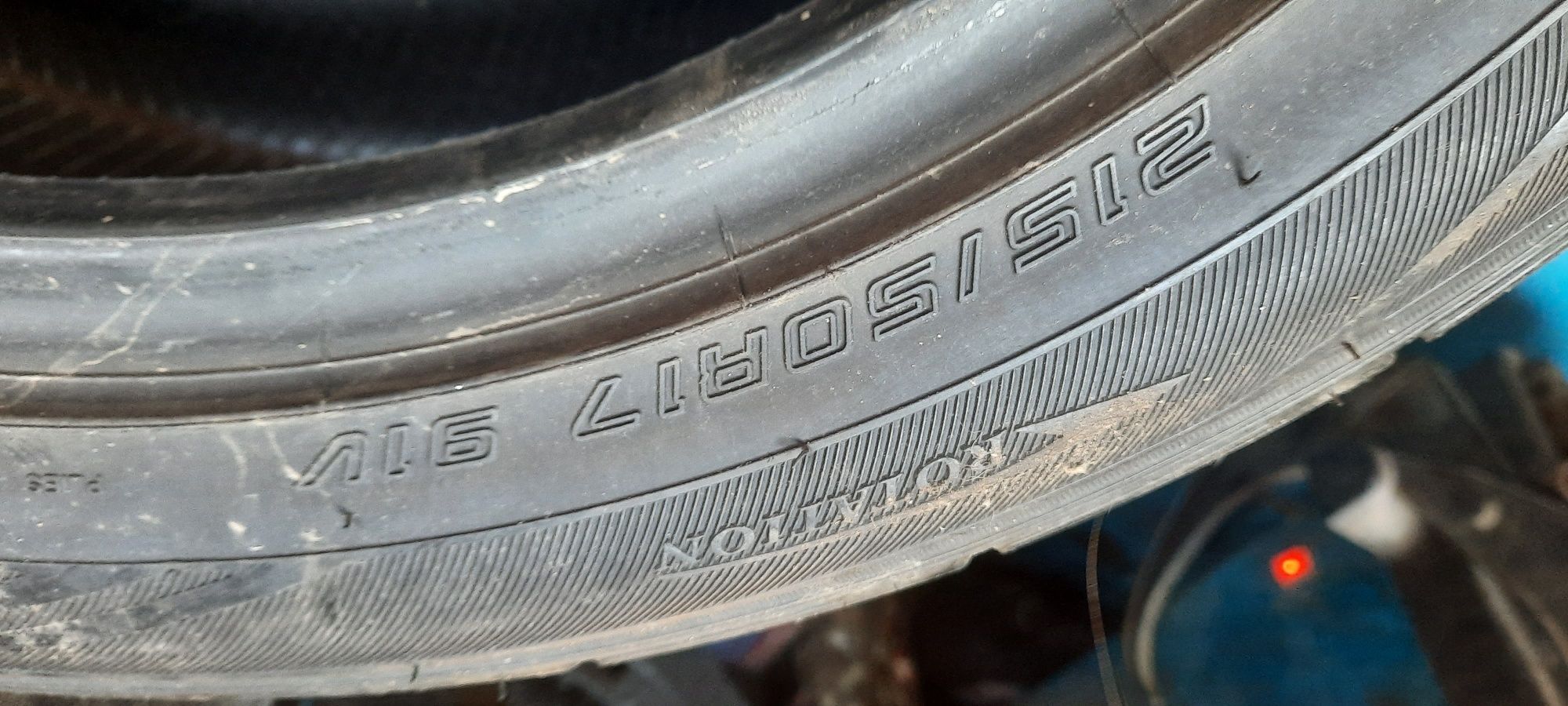 Продам автошины на 17