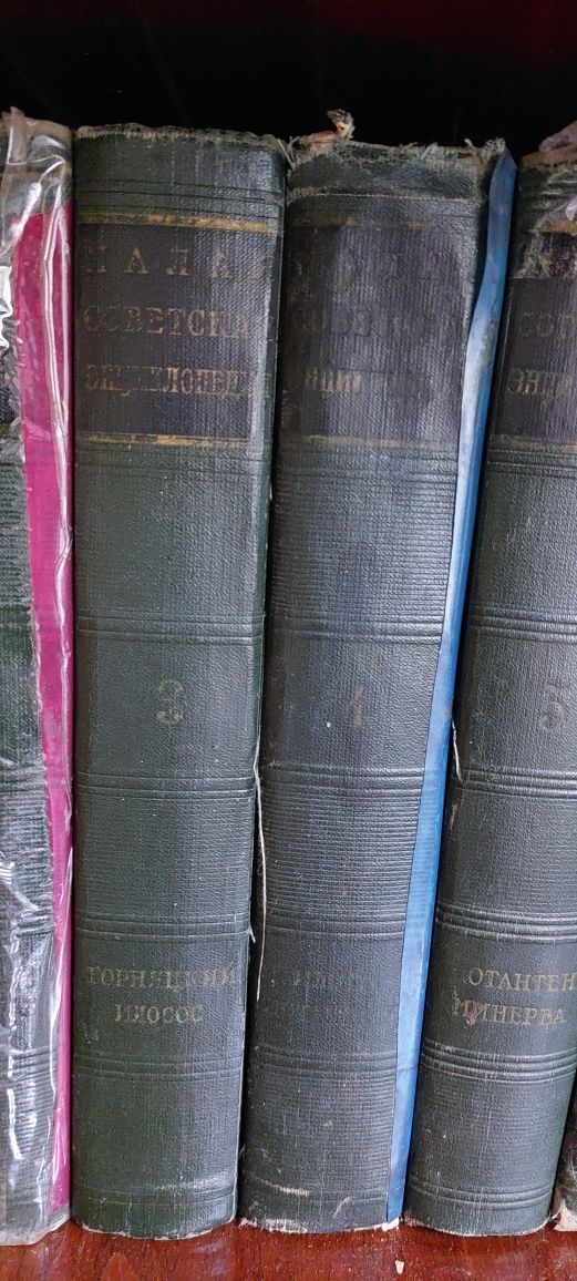 Продаю книги. Б/у по сходной цене. Караганда. Новый город