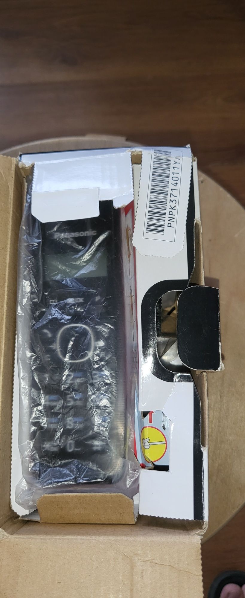 Радиотелефон Panasonic KX-TG1611CA