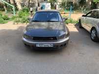 Mitsubishi Galant