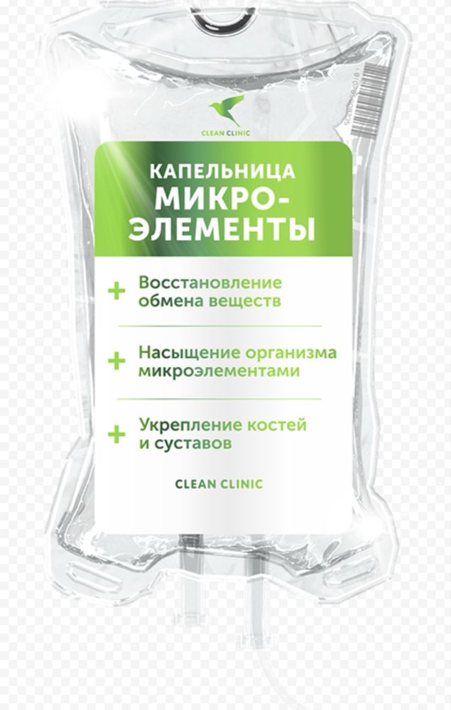 Уколы, внутривенные системы ,все виды инъекций на дому 24/7