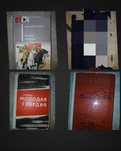 Продам! Книги разные .