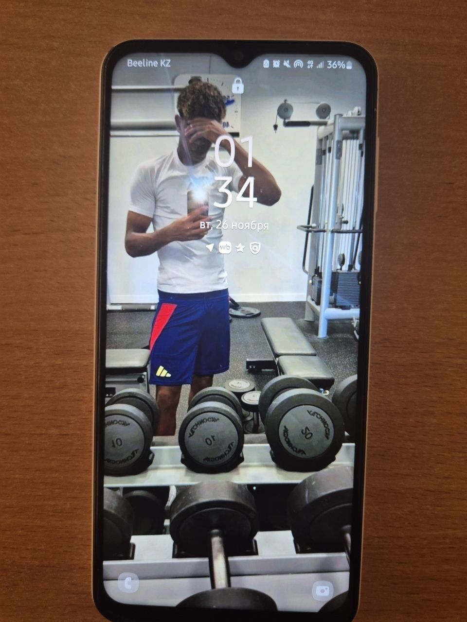 Samsung Galaxy A23