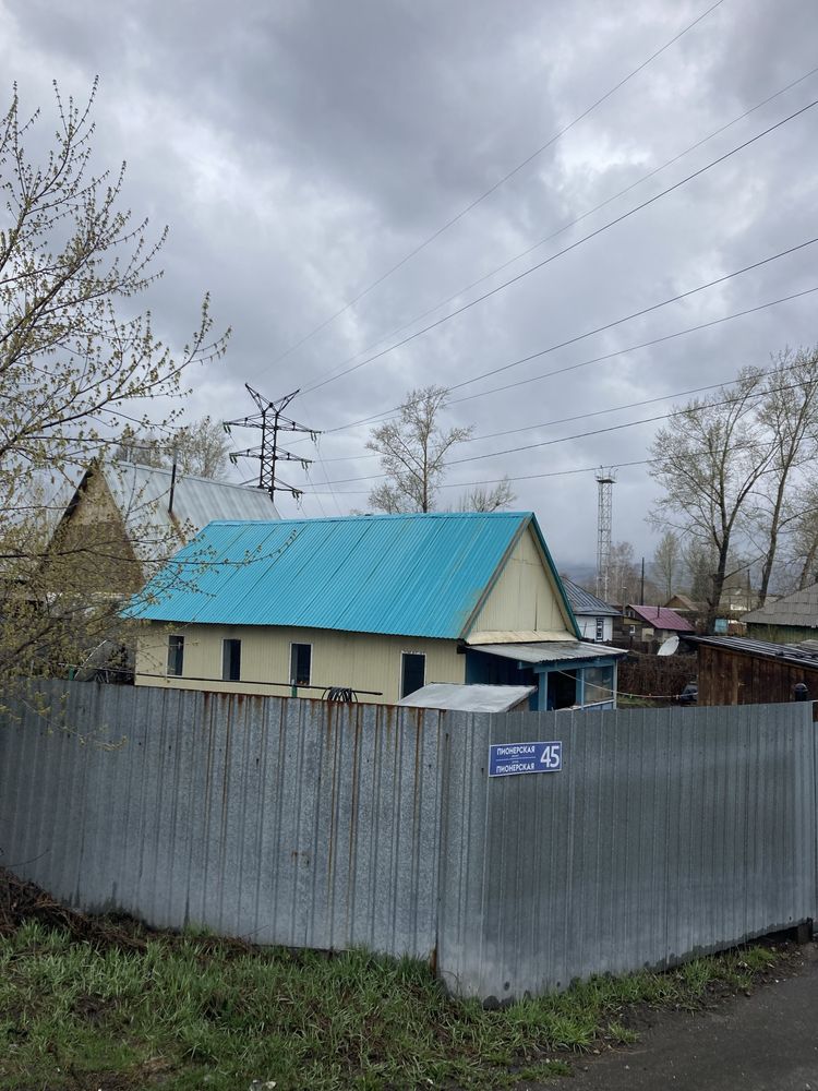 Продам дом или поменяю на 1-ю кв.
