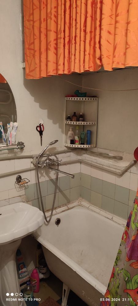 Продается квартира