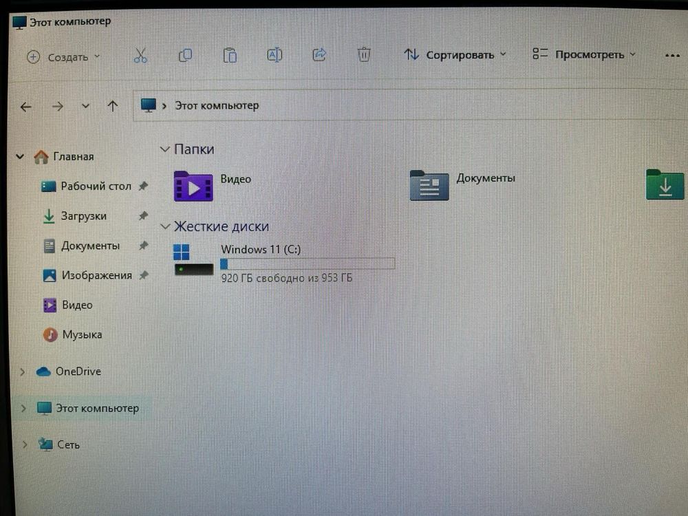 Новый Игровой Системный Блок-Core i5-14400F|16GB|SSD1TB|RTX4070|