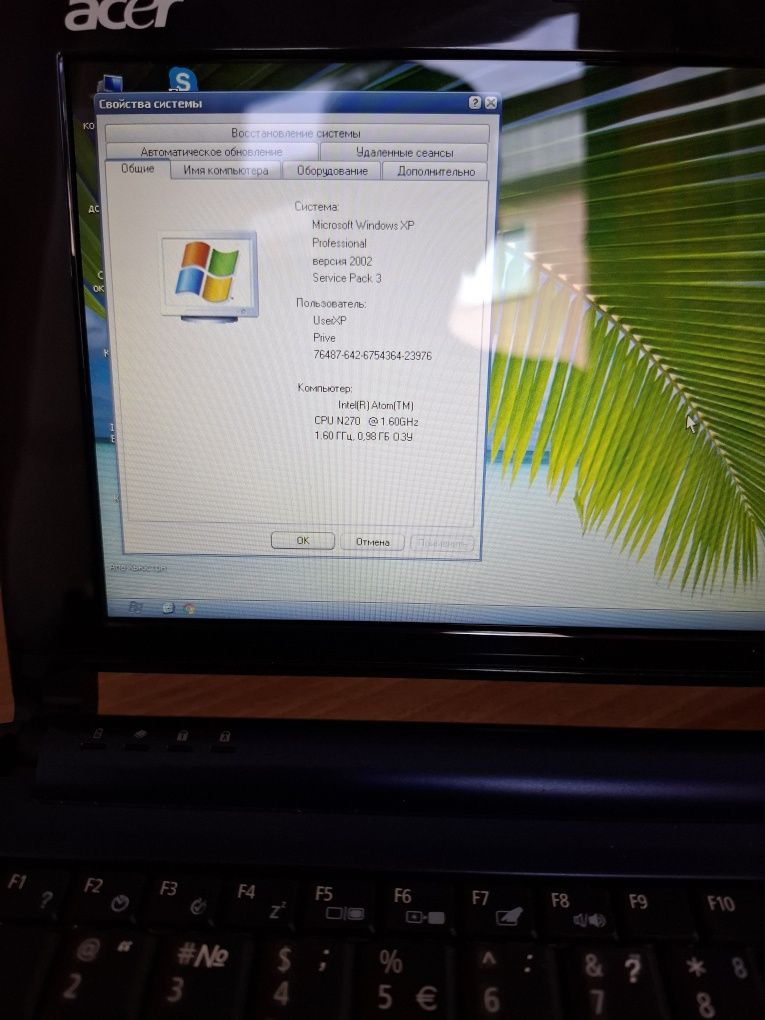 Ноутбук Acer Aspire 1 zg5