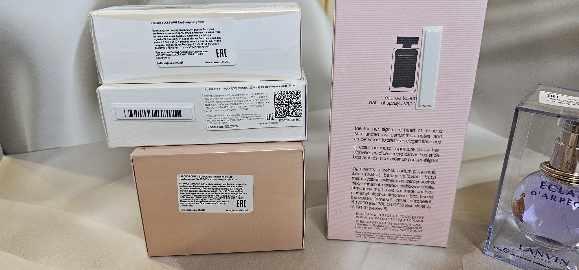 Продам парфюм оригинал Trussardi Donna,  Lanvin,  Lacoste Pour Femme