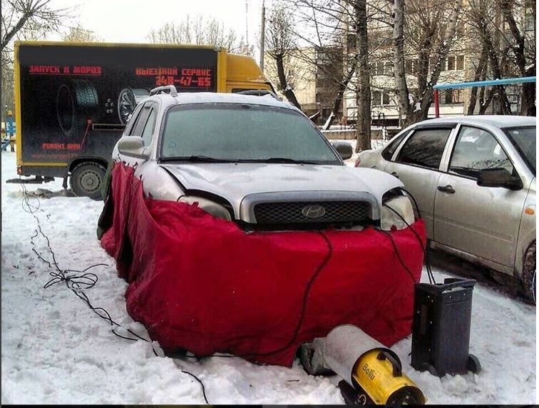 Автоэлектрик компьютерная диагностика и ремонт