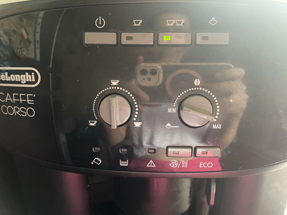 Кофемашина Delonghi Caffe esam 2600