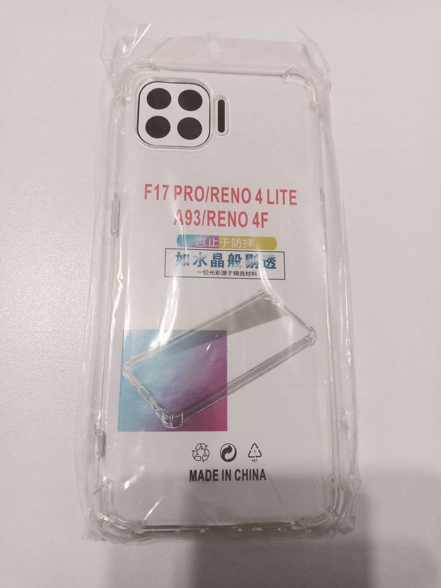 Чехлы на телефон OPPO Reno4 Lite и Samsung S24