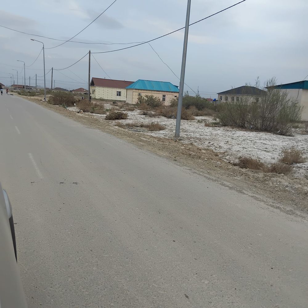 Жер сатылады